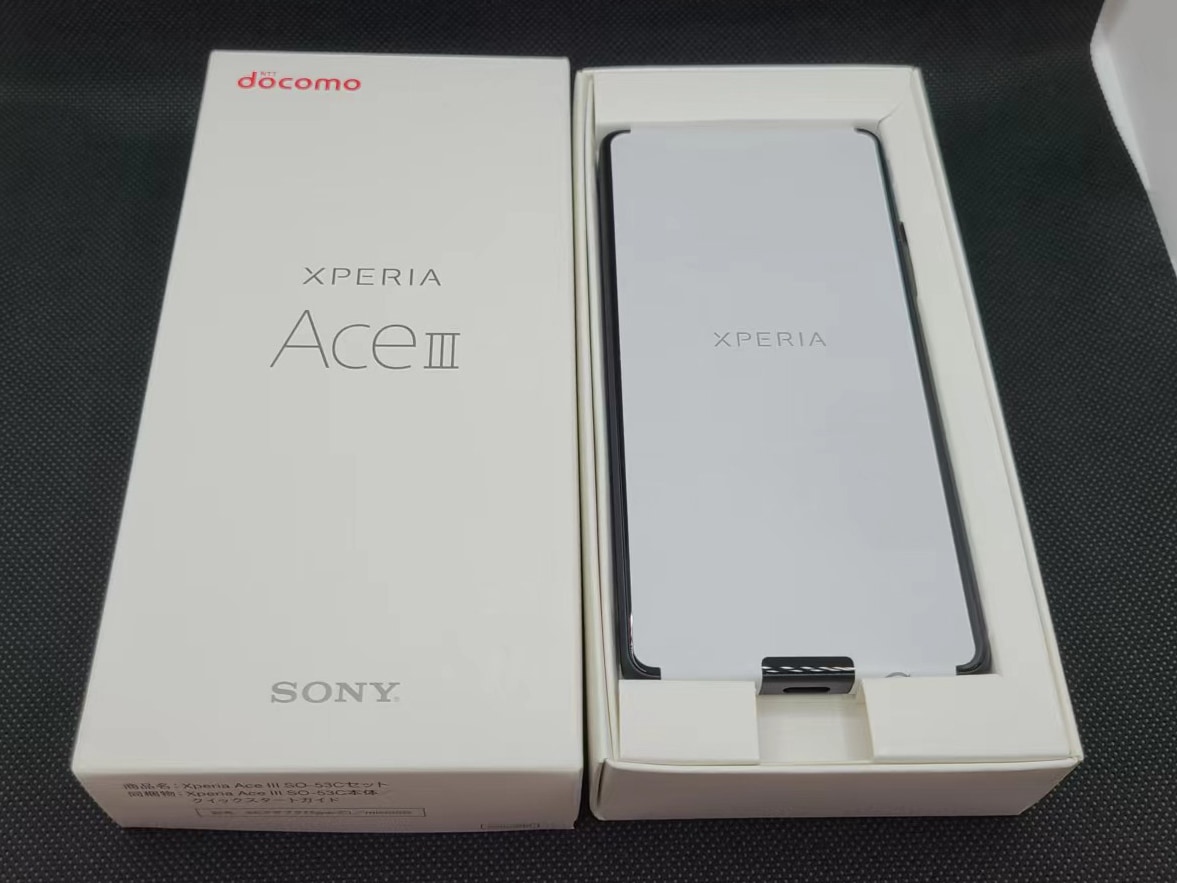 注目の福袋！ EX2003 Xperia Ace III ブラック 64 GB docomo | www ...